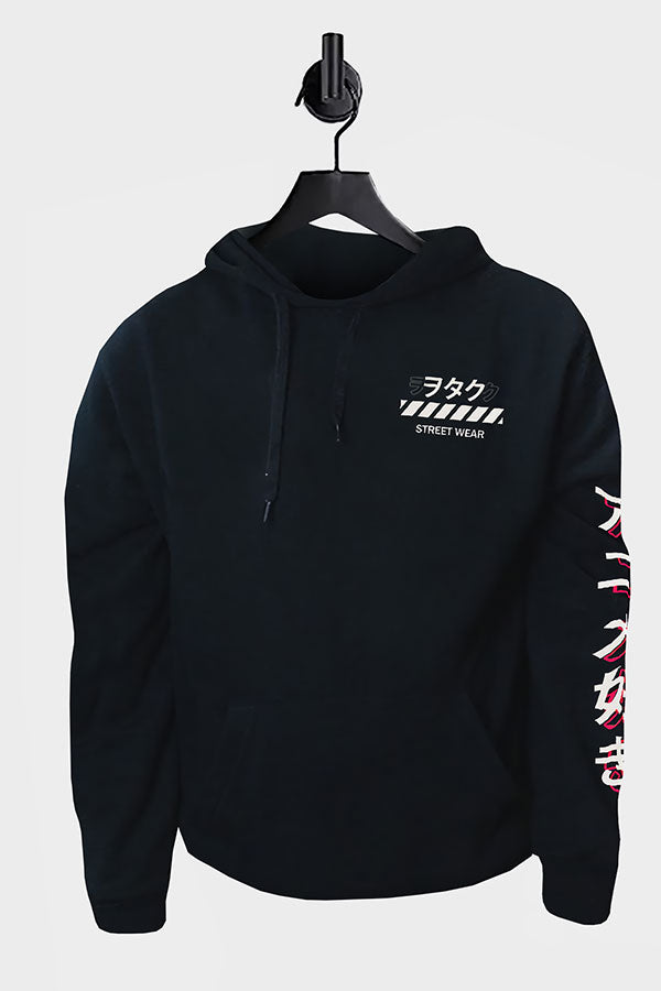 Street Wear Hoodie