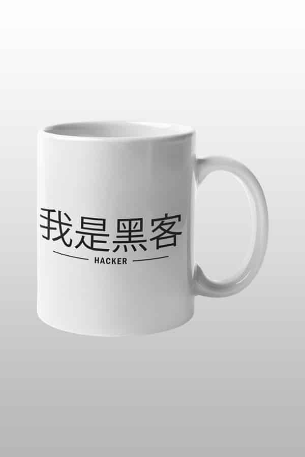 Hacker Tasse
