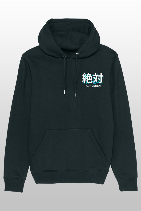 Serienreviewer Classic Hoodie Black