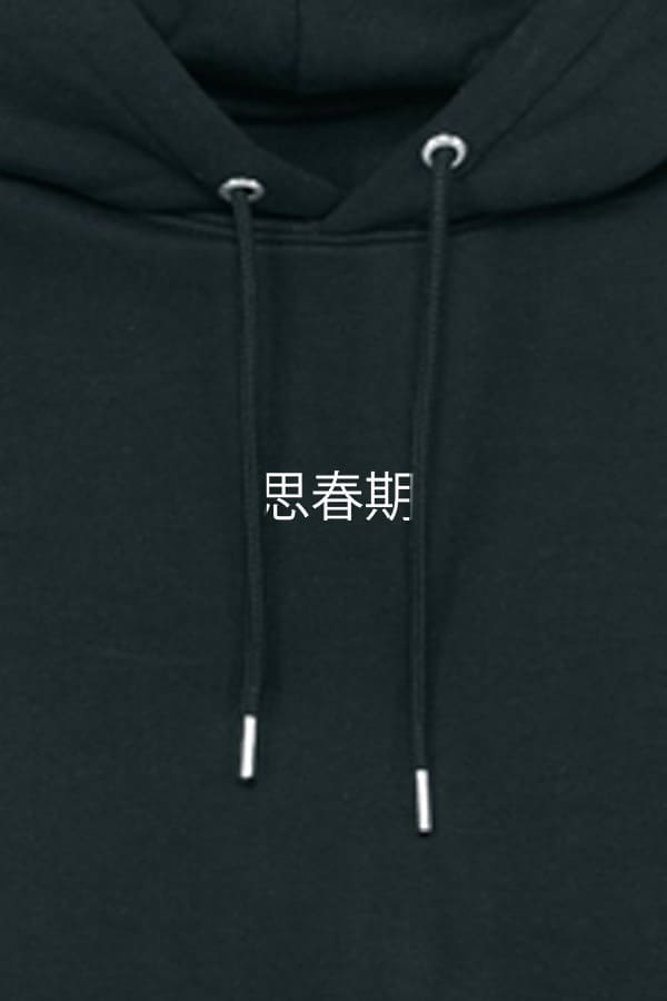Smiley Hoodie black